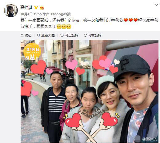 蔡琳顺利产子!扒一扒,孕妇都需***的6个孕检过程!