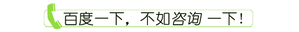 【自然流产休息几天可以上班】自然流产能流干净吗？