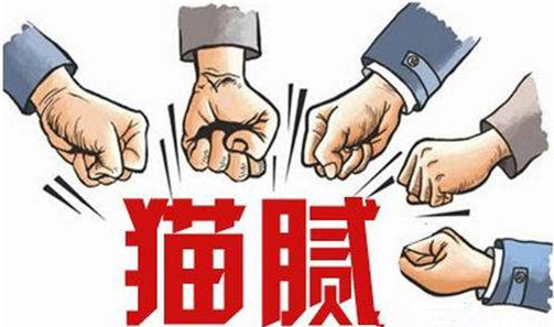 淮安做人流手术多少钱?误被低价人流所坑骗